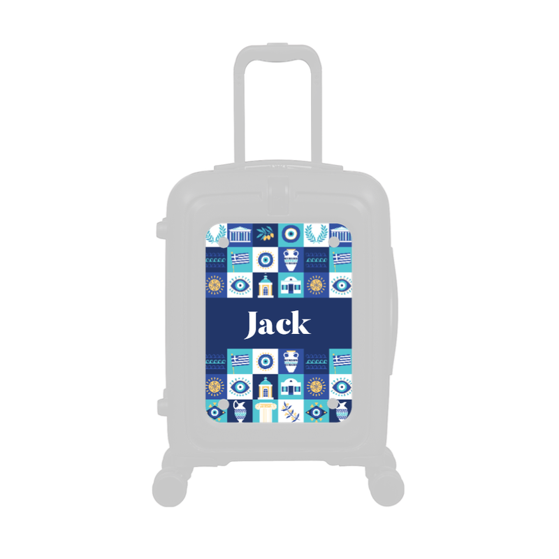 Modify - Personalised Panel (Greek Tiles - Name)